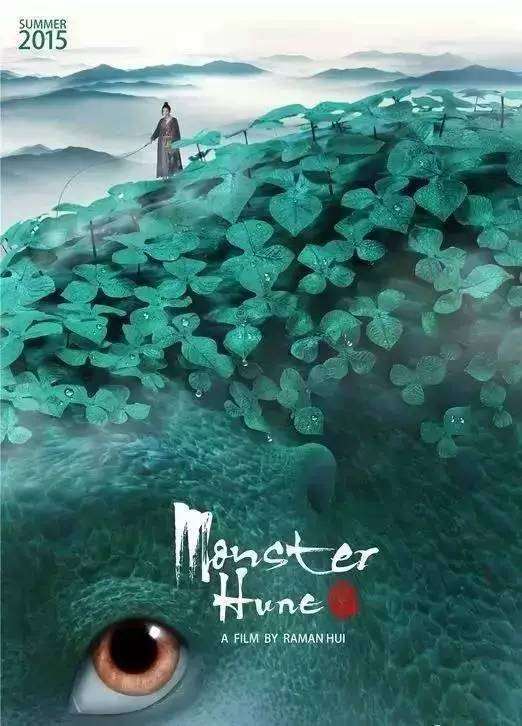 办理车辆登记证书